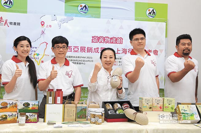 嘉义县Halal清真认证开拓国际版图