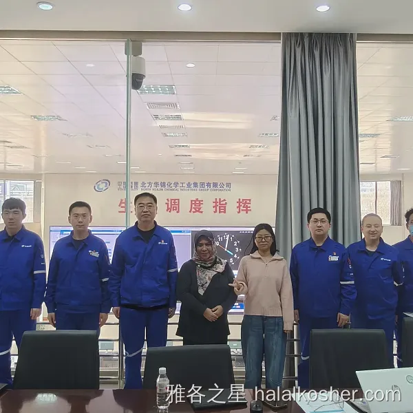 雅各之星 验厂合照