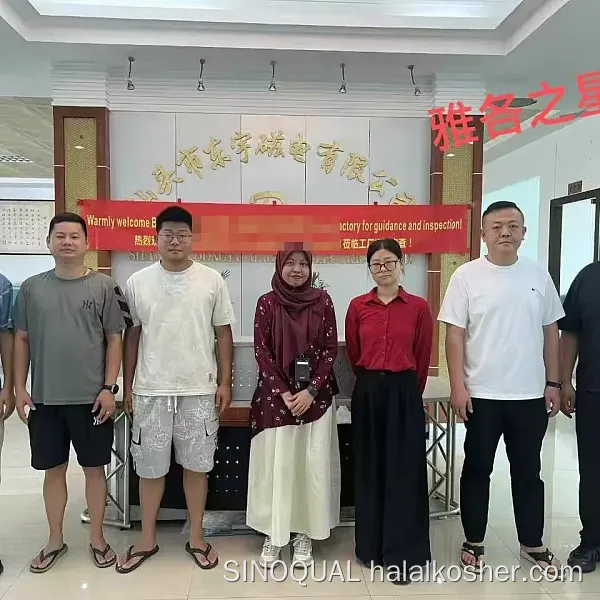 雅各之星 验厂合照