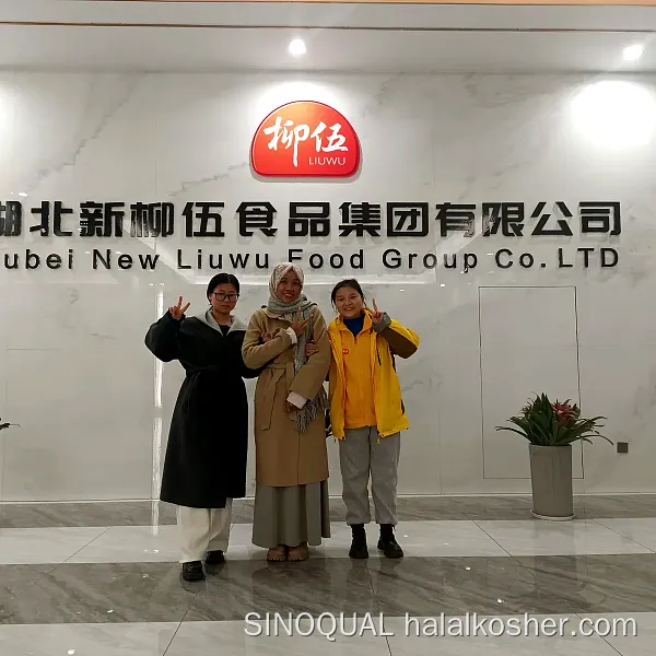 雅各之星 验厂合照
