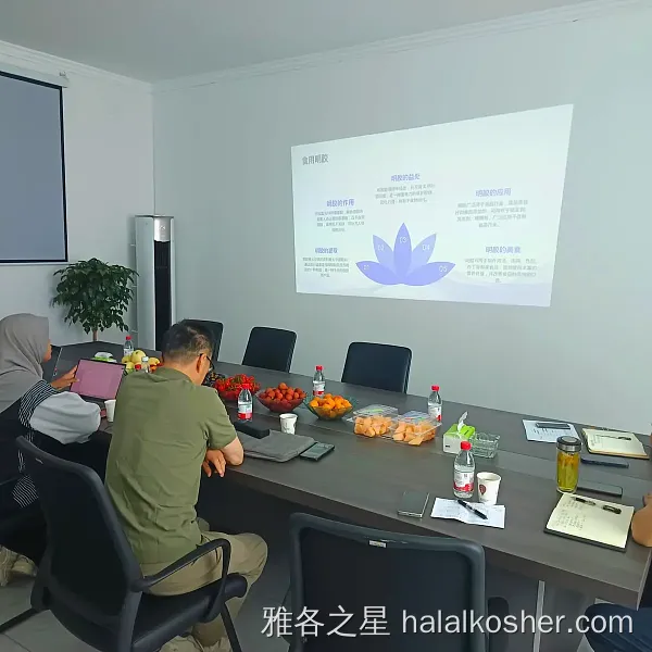 雅各之星 验厂合照
