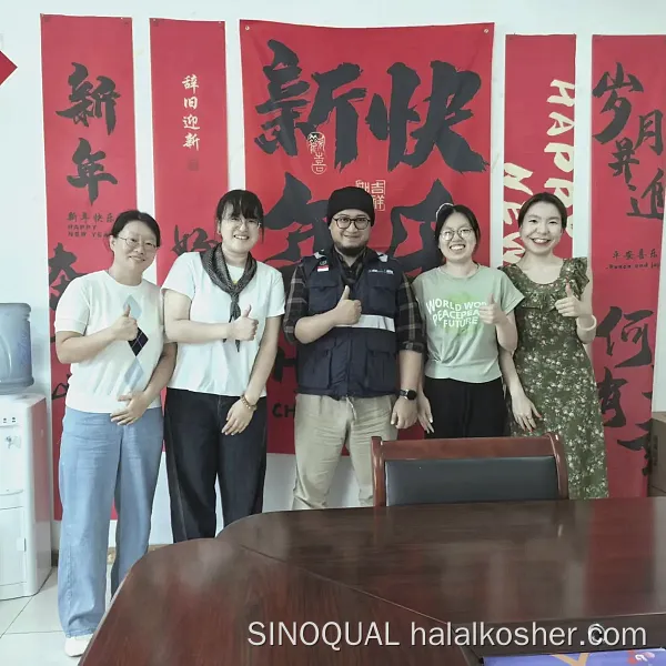 雅各之星 验厂合照