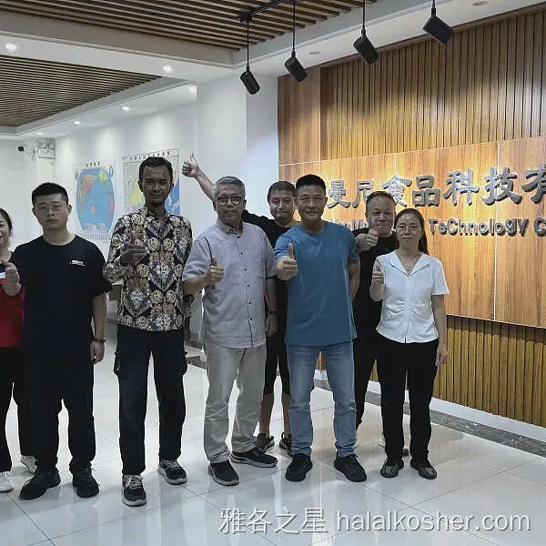雅各之星 验厂合照