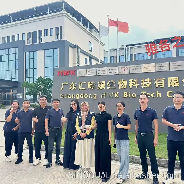 雅各之星 验厂合照