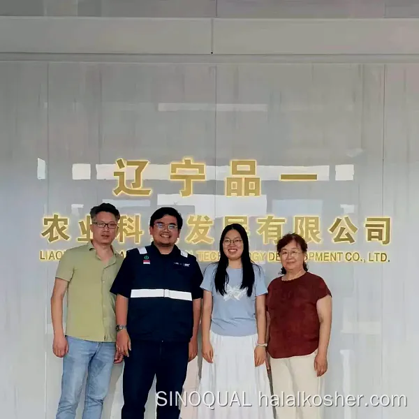 雅各之星 验厂合照