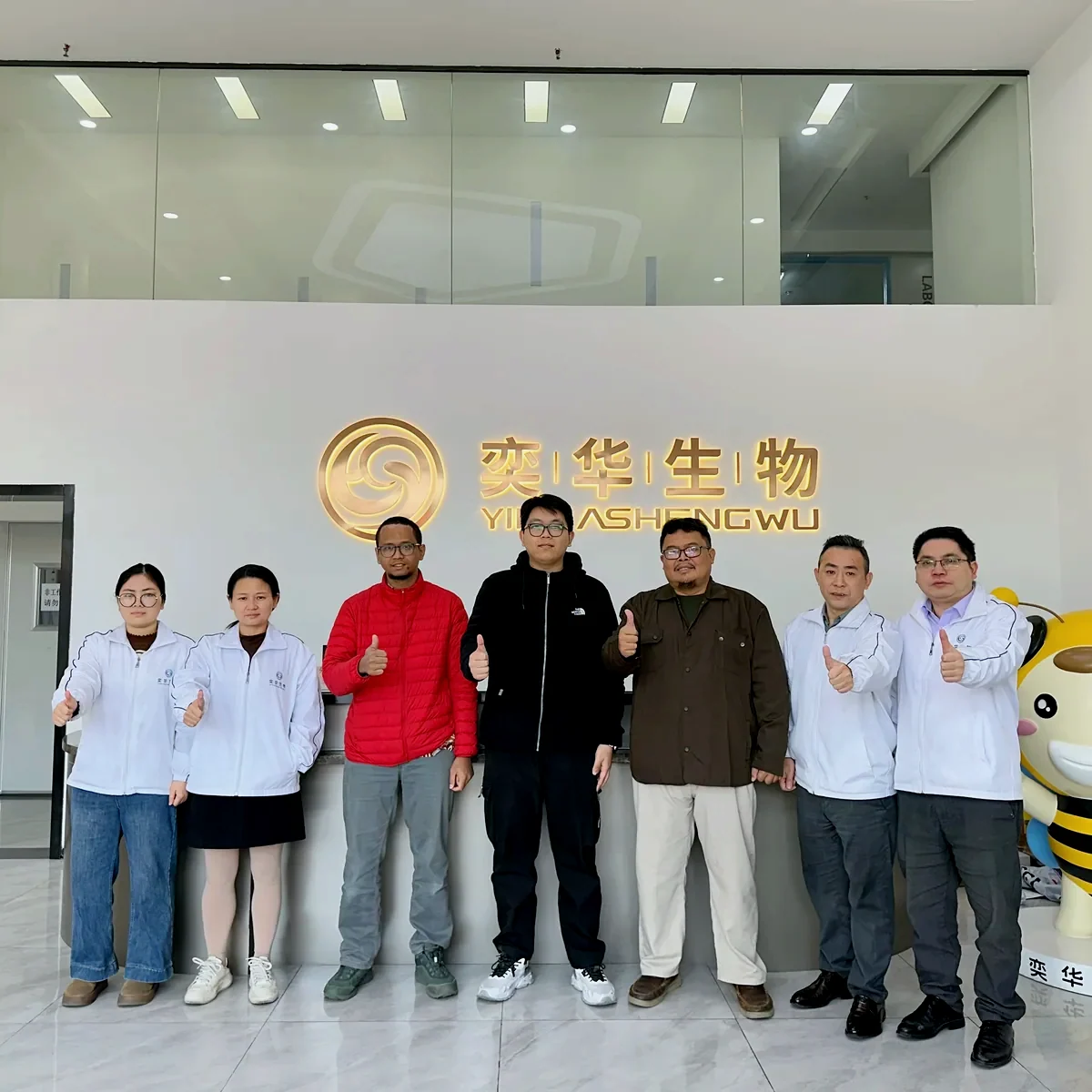 雅各之星 验厂合照