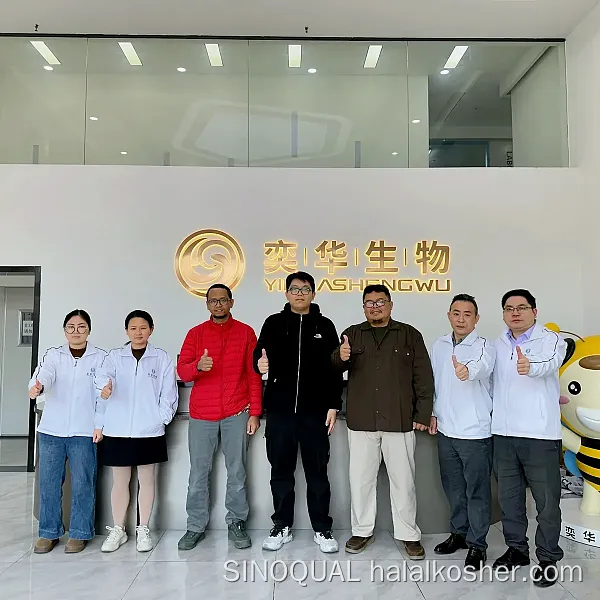 雅各之星 验厂合照