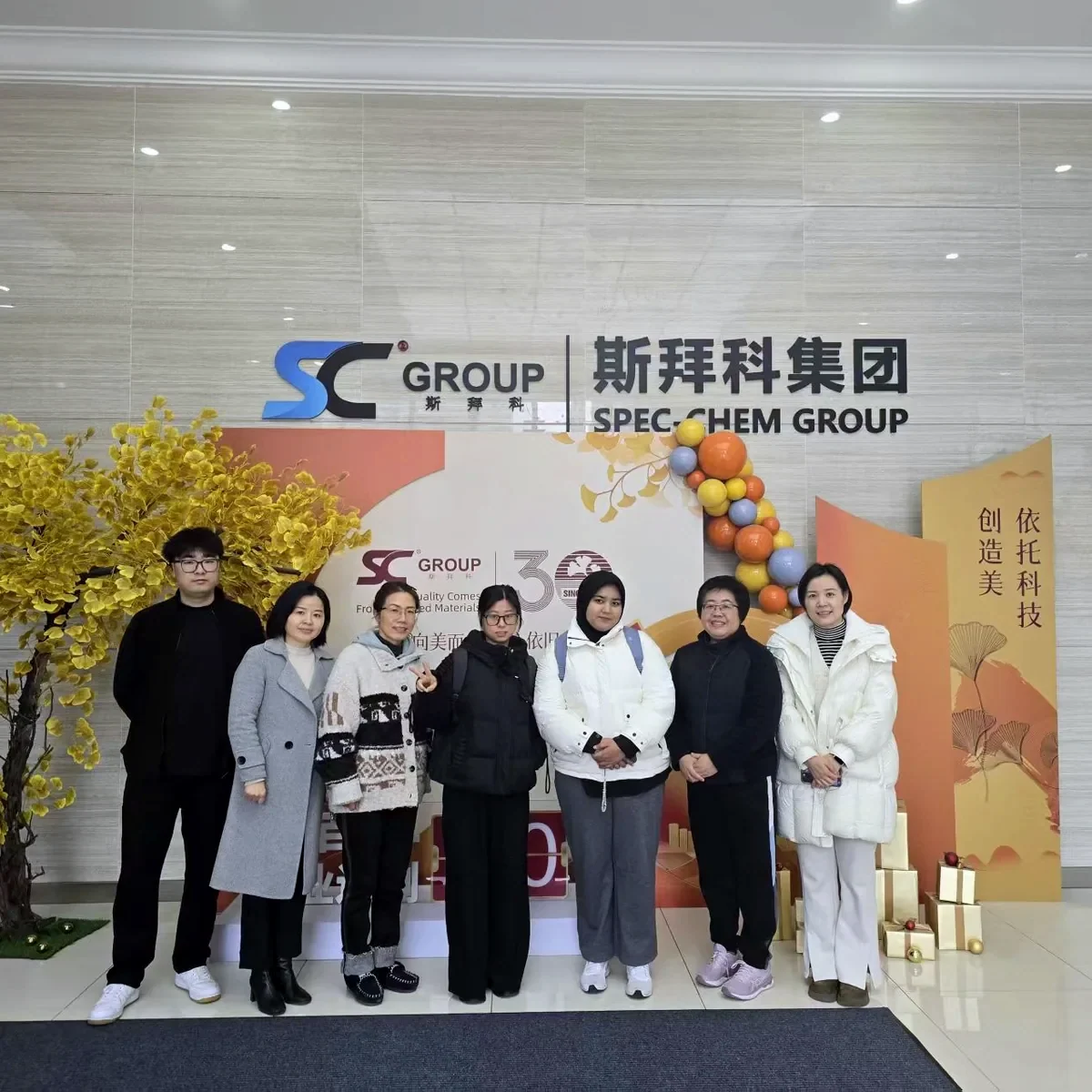 雅各之星 验厂合照