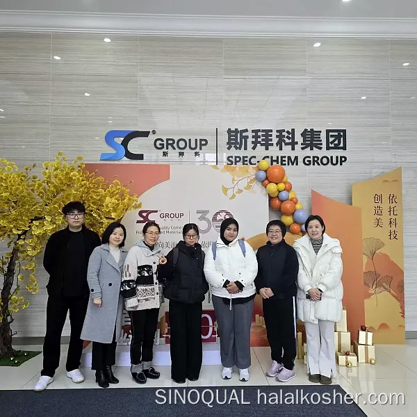 雅各之星 验厂合照