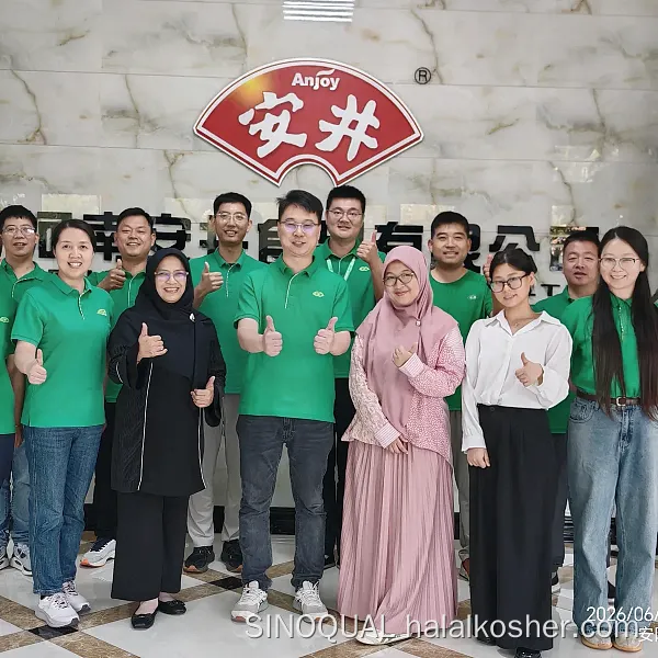 雅各之星 验厂合照