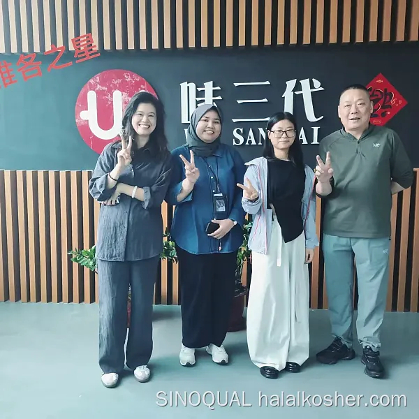雅各之星 验厂合照