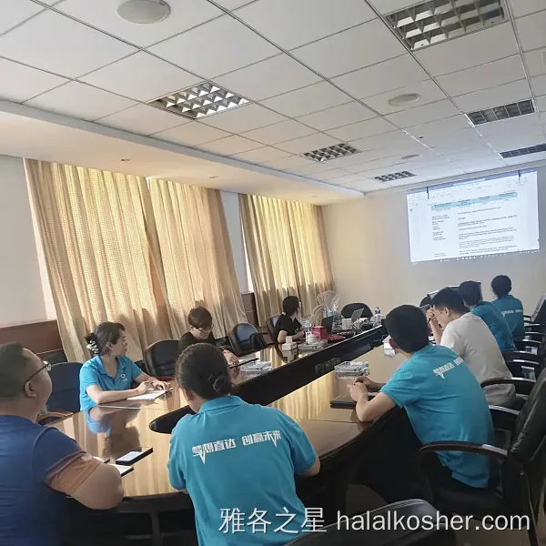 雅各之星 验厂合照
