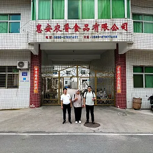 雅各之星 验厂合照