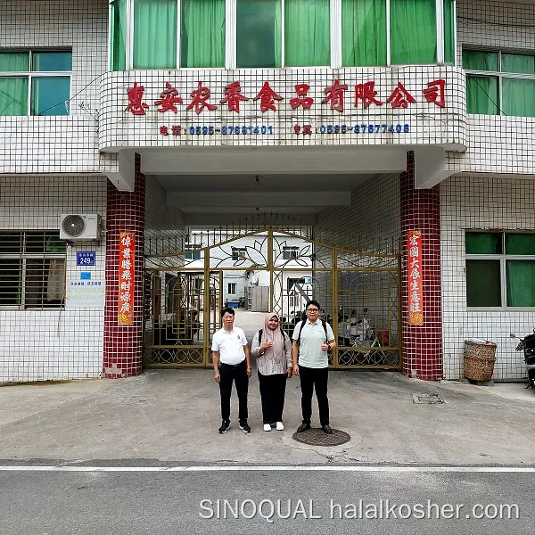 雅各之星 验厂合照