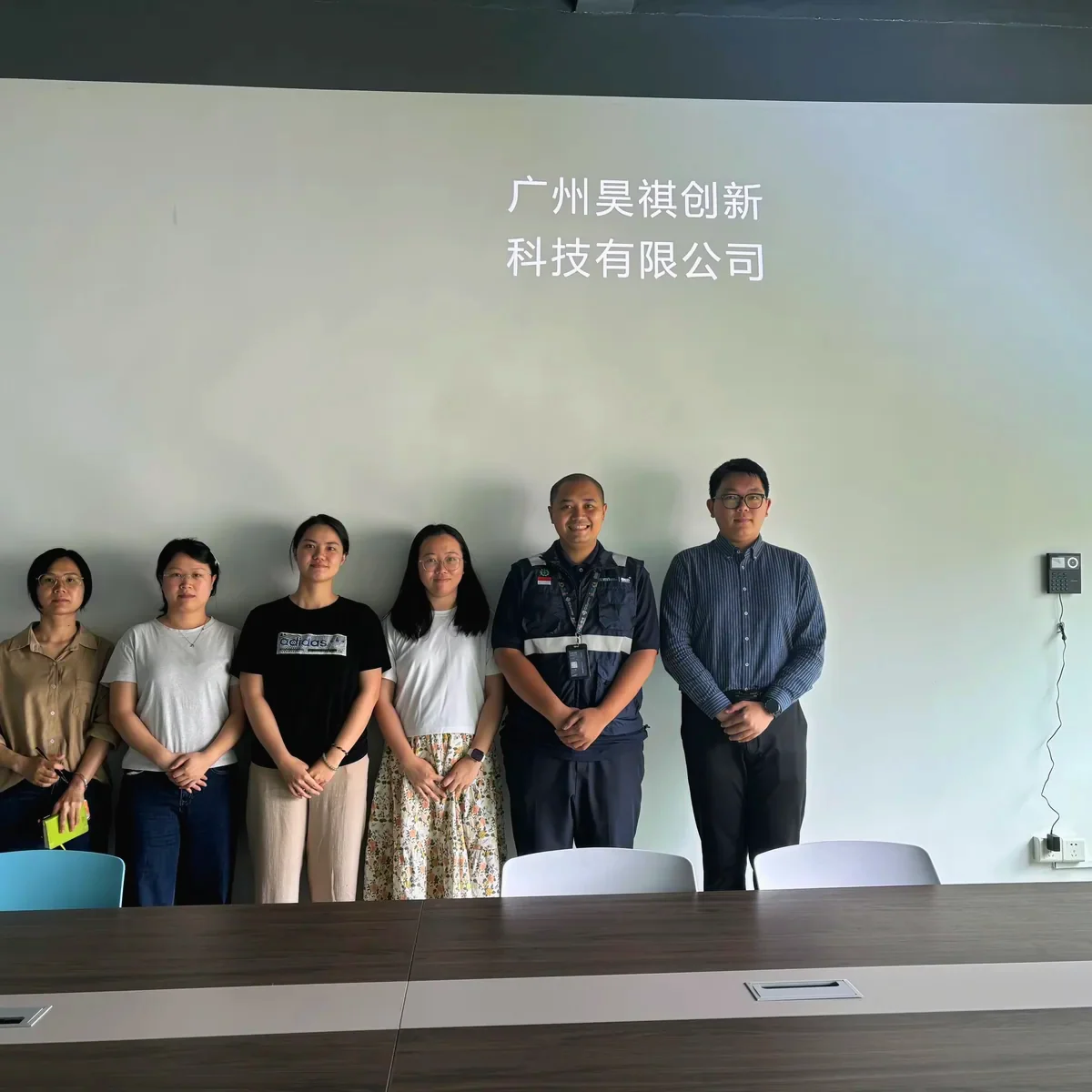 雅各之星 验厂合照