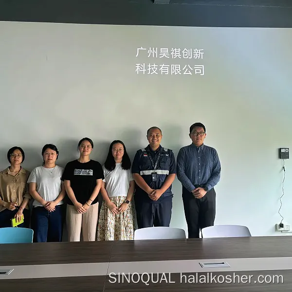 雅各之星 验厂合照
