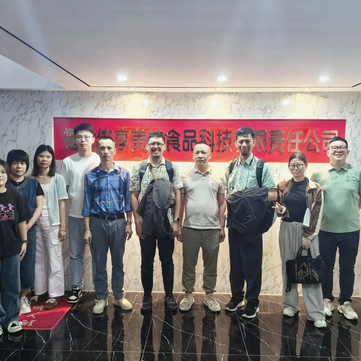 雅各之星 验厂合照