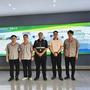 雅各之星 验厂合照