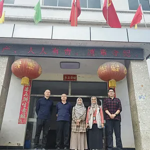 雅各之星 验厂合照