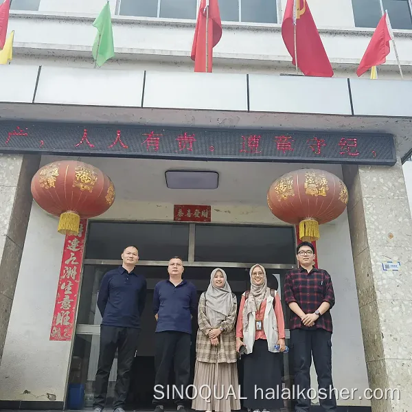 雅各之星 验厂合照