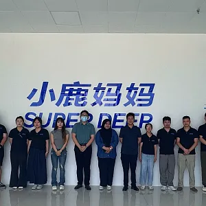 雅各之星 验厂合照