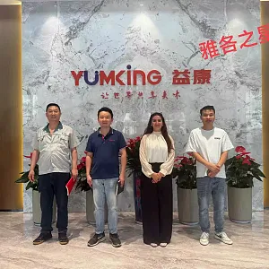 雅各之星 验厂合照