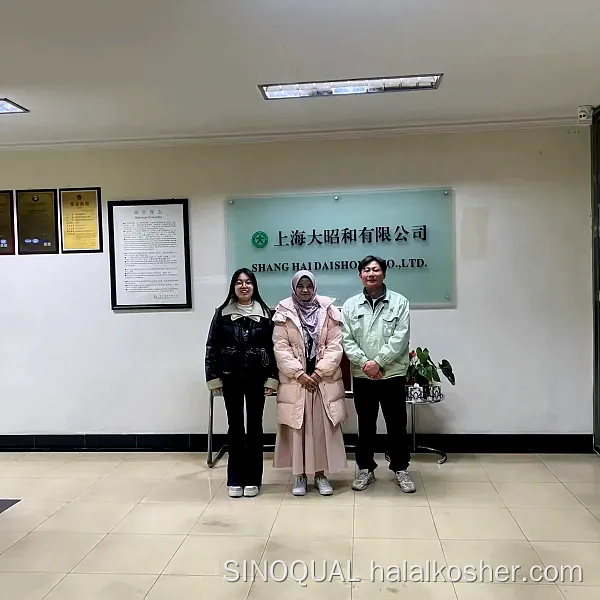 雅各之星 验厂合照