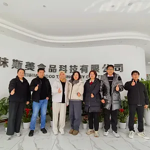 雅各之星 验厂合照