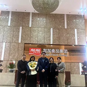雅各之星 验厂合照