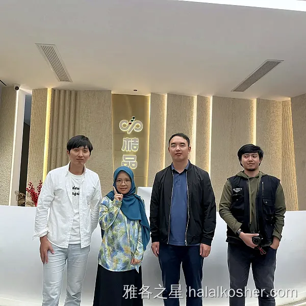 雅各之星 验厂合照