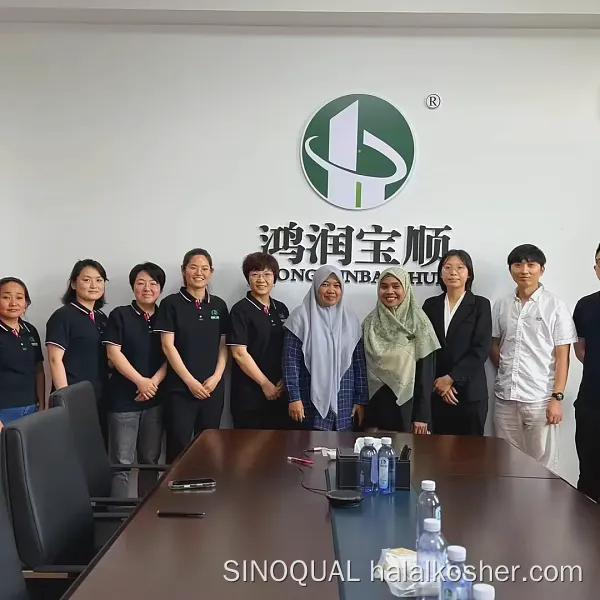 雅各之星 验厂合照