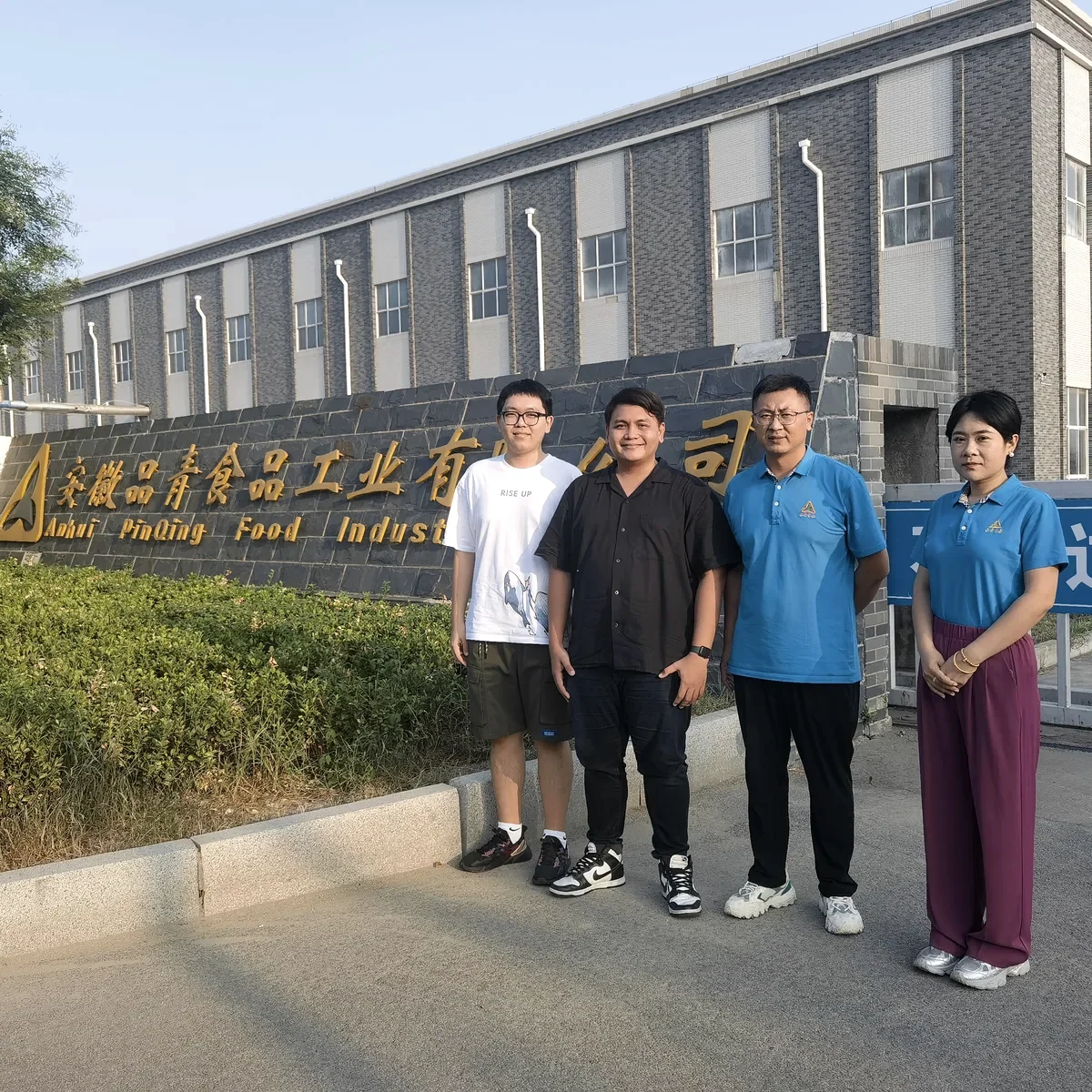 雅各之星 验厂合照