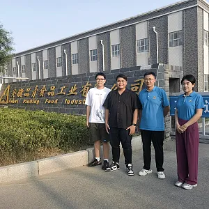 雅各之星 验厂合照