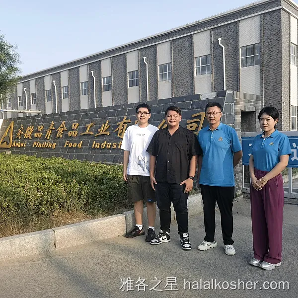 雅各之星 验厂合照