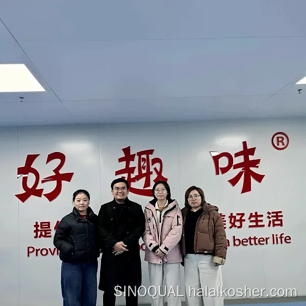 雅各之星 验厂合照
