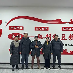 雅各之星 验厂合照