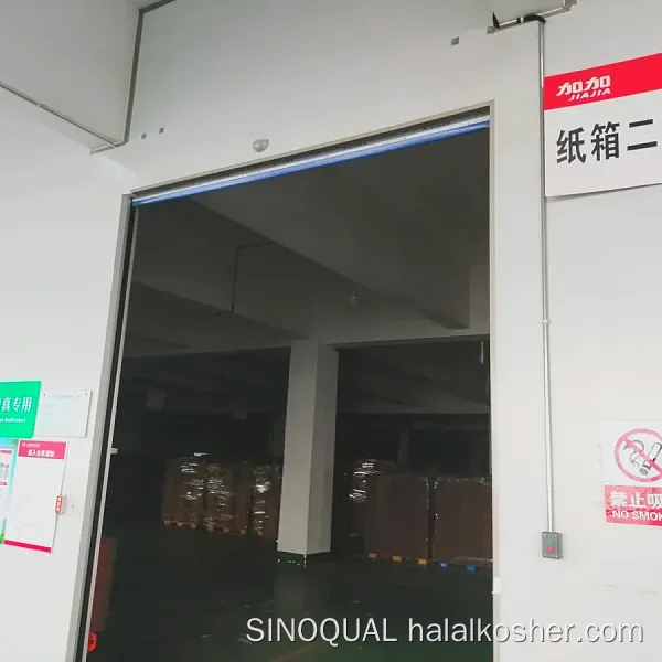 雅各之星 验厂合照