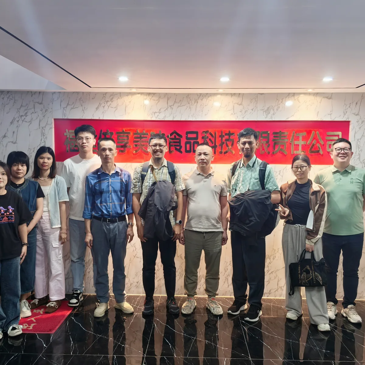 雅各之星 验厂合照