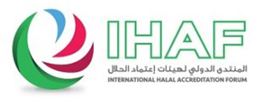 阿联酋:IHAF正在探索保持Halal评估标准方面的合作