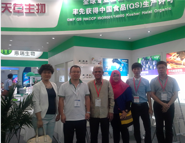 雅各之星雅各之星&MUIS 2014FIA上海展暨清真论坛 满载而归