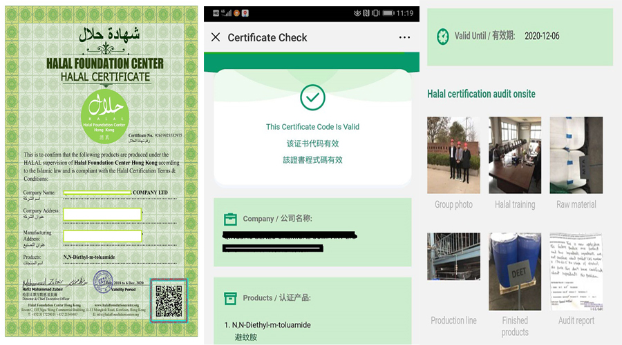 为什么要选择HFC清真Halal认证