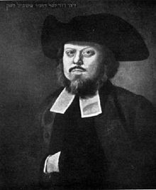 英联邦前首席拉比David Tevele Schiff