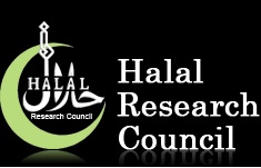 Halal研委会介绍