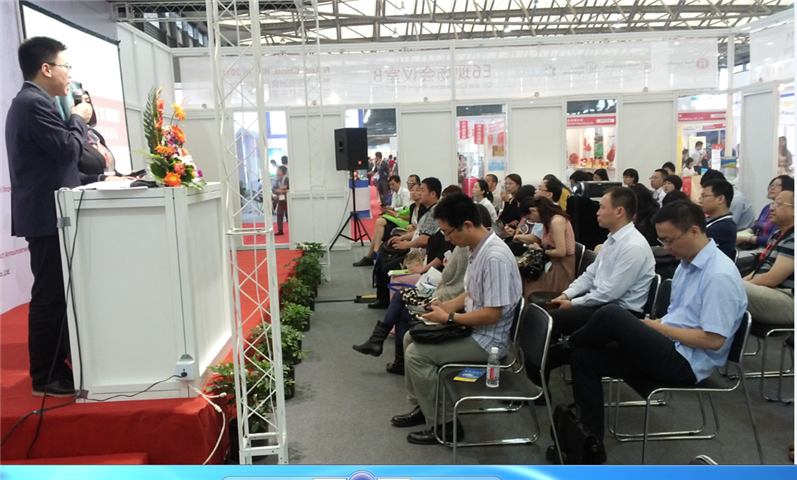 雅各之星雅各之星&MUIS 2014FIA上海展暨清真论坛 满载而归
