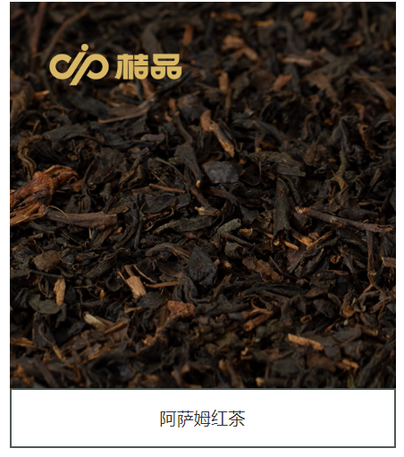 Tea Industry Benchmark Yimeiyuan: Tea Series Obtains Indonesia BPJPH Halal Certification