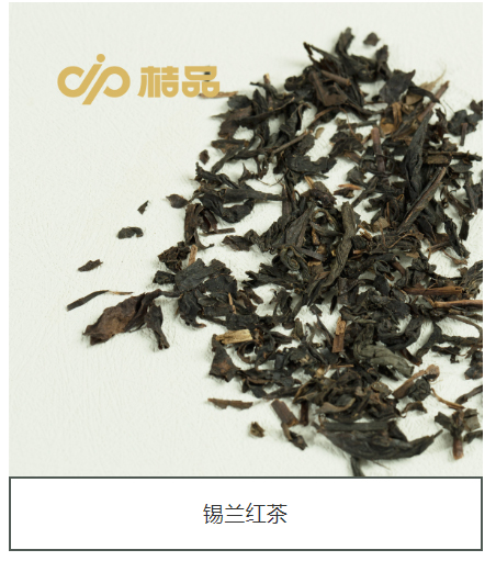 Tea Industry Benchmark Yimeiyuan: Tea Series Obtains Indonesia BPJPH Halal Certification