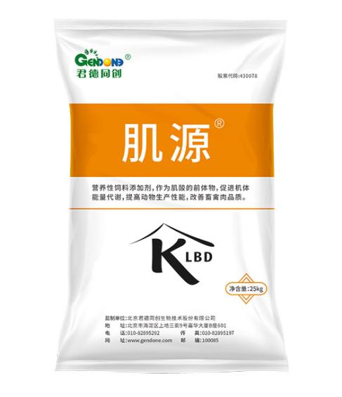 World Largest Protein Growth Factor Supplier Gu'an Junde Tongchuang Obtains Kosher Certification