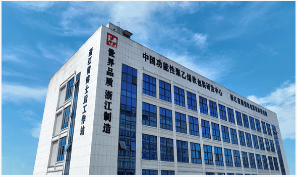 China Top 100 Packaging Enterprise Chengde Technology: Composite Film Bags Obtain Halal Certification