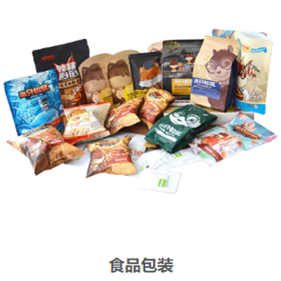 诚德科技股份
