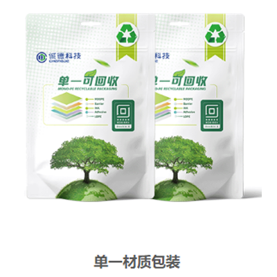 诚德科技股份